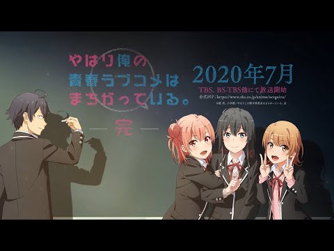 Трейлер PV1