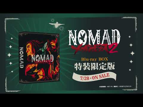 Трейлер Blu-ray BOX 2