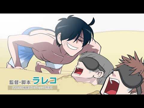 Трейлер PV1 Short ver.