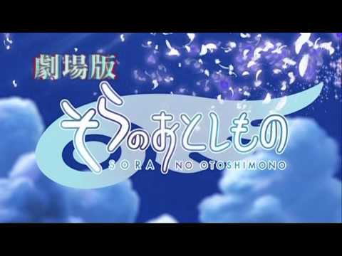 Трейлер 