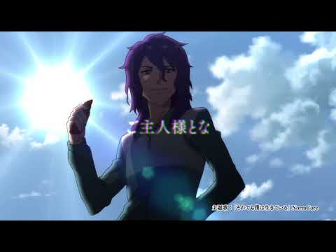 Трейлер PV2