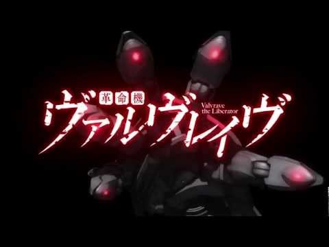 Трейлер 