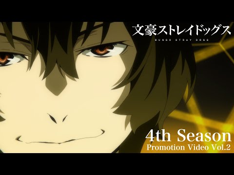Трейлер PV2