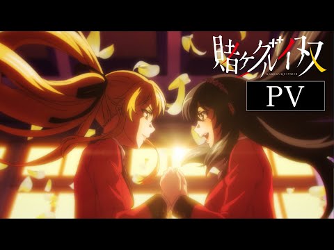 Трейлер PV1