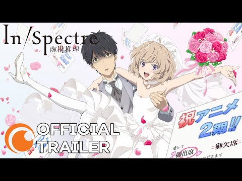 Трейлер Анонс (Crunchyroll) Sub