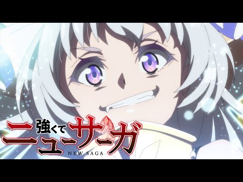 Трейлер PV1