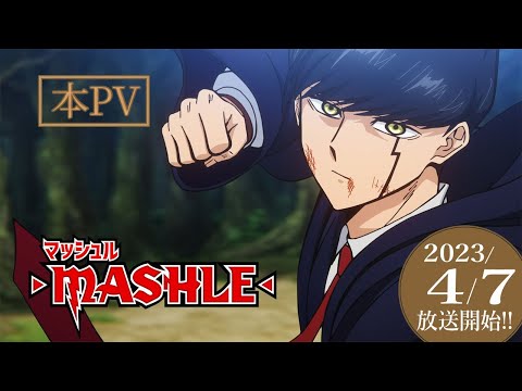 Трейлер PV1