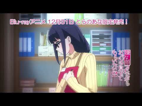 Трейлер PV「第3話 松浦詩織(本屋の店員さん)」