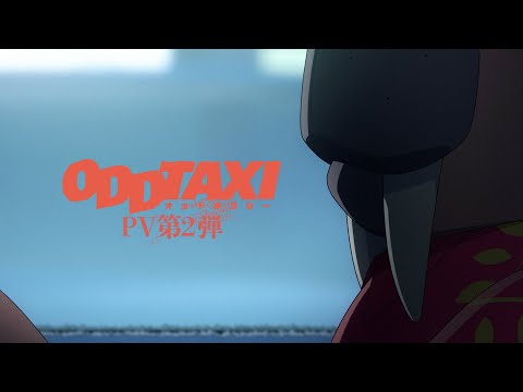 Трейлер PV2