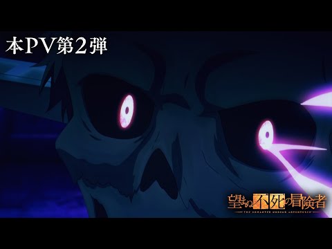 Трейлер PV2
