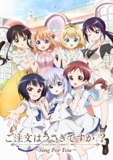 Постер Заказывали кролика? 2 OVA